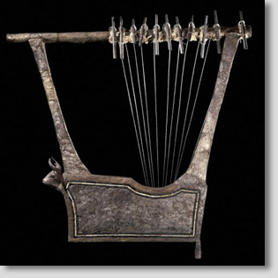 Harpe d'Ur, photo BM