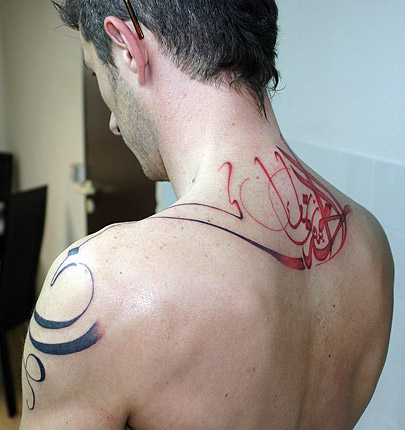 Tatouage Hassan Massoudy / Borgonia