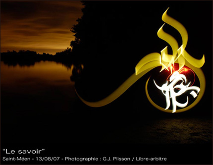 Calligraphie lumineuse de Julien Breton.