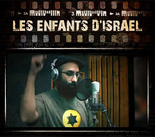 Les enfants d'Israël.