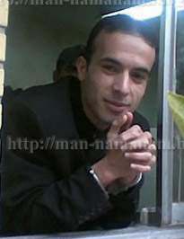 Mojtaba, université Azad, Téhéran.