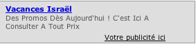 publicite-houssein-israel.png