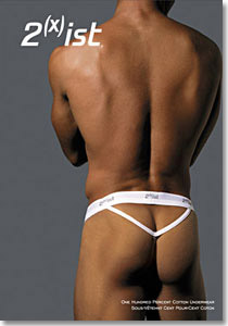 String pour homme.