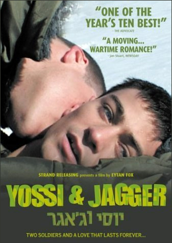 yossi-jagger.jpg