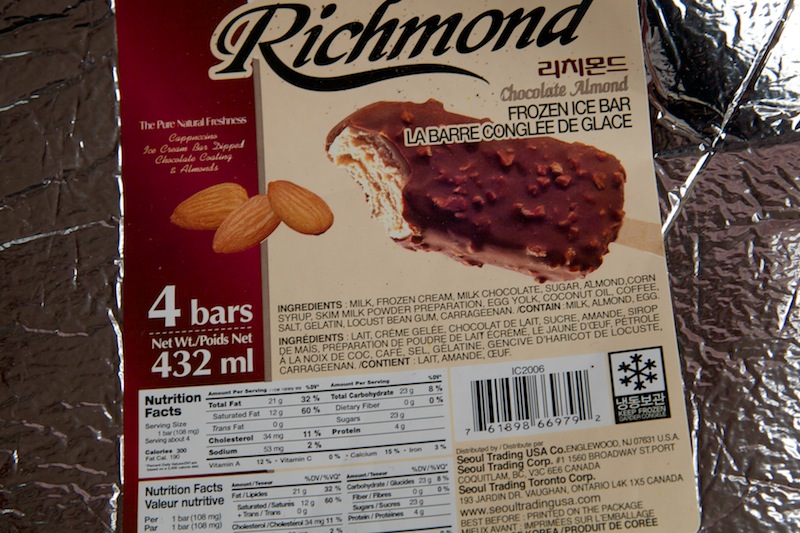 richmond-ice-cream-2012.